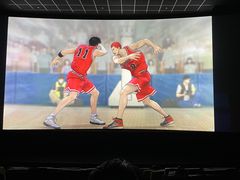 -百美汇影城(LUXE嘉里中心店)