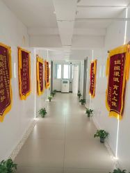 -养月堂中医养生月子会所(中心妇产店)