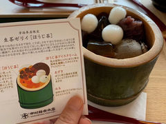 -中村藤吉(本店)