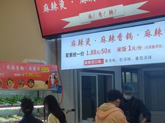 -南京医科大学(江宁校区)