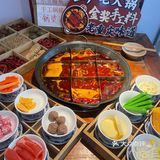 听劝[耶]鹅岭吃火锅就来这儿