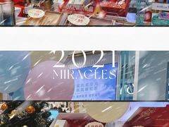 -摩登百货(岗顶店)