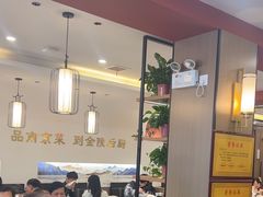 -金陵后厨·南京菜(新街口秣陵路店)