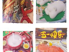 -五条人糖水铺(光谷世界城店)