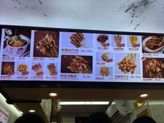 -喜姐炸串(仙林水平方店)