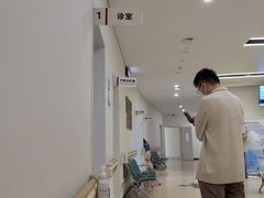 -深圳大学总医院