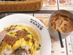 -旺记冰室(九龙中心大厦店)