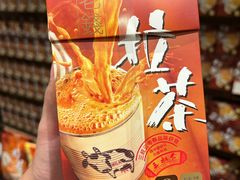 -三叔公