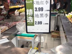 -永辉超市(回龙观店)