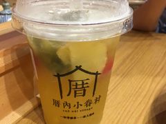 -厝内小眷村(天河南一路店)