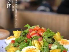 凯撒沙拉-Fresh Fruit Factory - Fruit Cuisine Restaurant