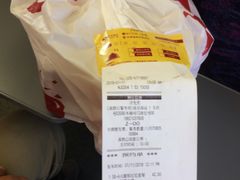 -肯德基(南京高铁1店)