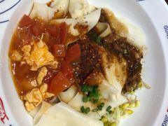-震山堂·手工劲面(仓山万达店)