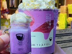 -星满杯TEAFUL(罗湖东门店)