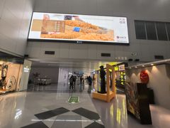 -福州长乐国际机场