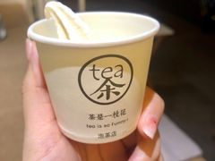 -茶是一枝花泡茶店