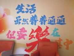 -北方暖暖温泉洗浴(沈阳北站店)