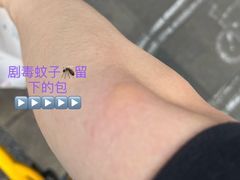 -天府面庄(天平路店)