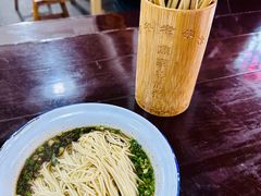 -焦家巷面馆