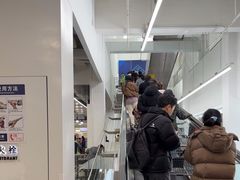 -山姆会员商店(上海浦东店)