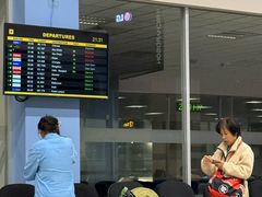 -班达拉奈克国际机场