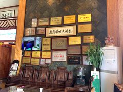 -鹰龙海畔度假酒店(咸祥店)