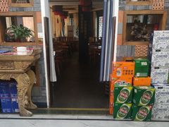 -映像烟台·海鲜·地道鲁菜(黄山路店)