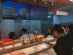 -東更道点心行(崂山丽达店)