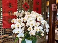 -西园寺素食(西园弄戒幢律寺店)