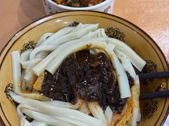 -曹凉粉(西正街店)