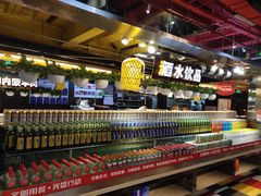 -自助火锅筷乐食代自助餐厅(金辰店)
