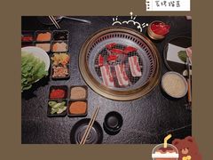 -伊茉家的烤肉店(勒泰中心店)