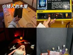 -逃脱反斗城沉浸剧情密室(北京路店)