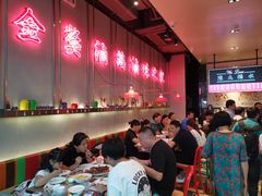 大堂-陈鹏鹏潮汕菜(宝安机场T3航站楼店)