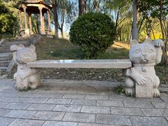 -仰山公园