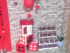 -耳·道古法采耳(高新万达店)