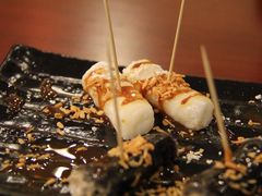 麻糬-鲜芋仙(华府店)