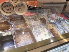 -VENCHI 闻绮(北京国贸商城店)
