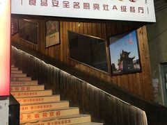 -客汀家宴·客家烟火 四季食材(集美店)