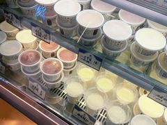 -三元梅园(团结湖店)