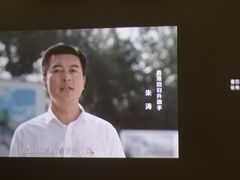 -山文星辉影城(济南和谐广场店)