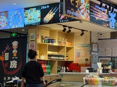 -华府九号海鲜烧烤大排档(龙域店)