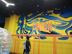 -爱蹦iBOON蹦床运动馆(江汉店)