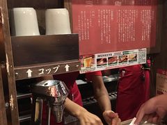 -一蘭拉面(新宿中央东口店)