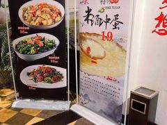 -小柴米·传统江西菜(八一广场店)