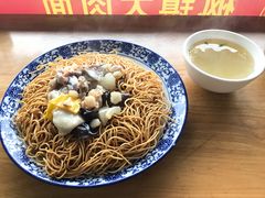 -裕兴记·三虾面(西北街总店)