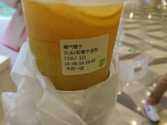 -奈雪的茶(市百一店)