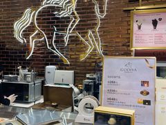 -GODIVA(海岸城店)