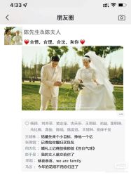 点击看大图 -挪娅婚纱摄影皇家会所