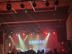 -麻雀瓦舍mako live house